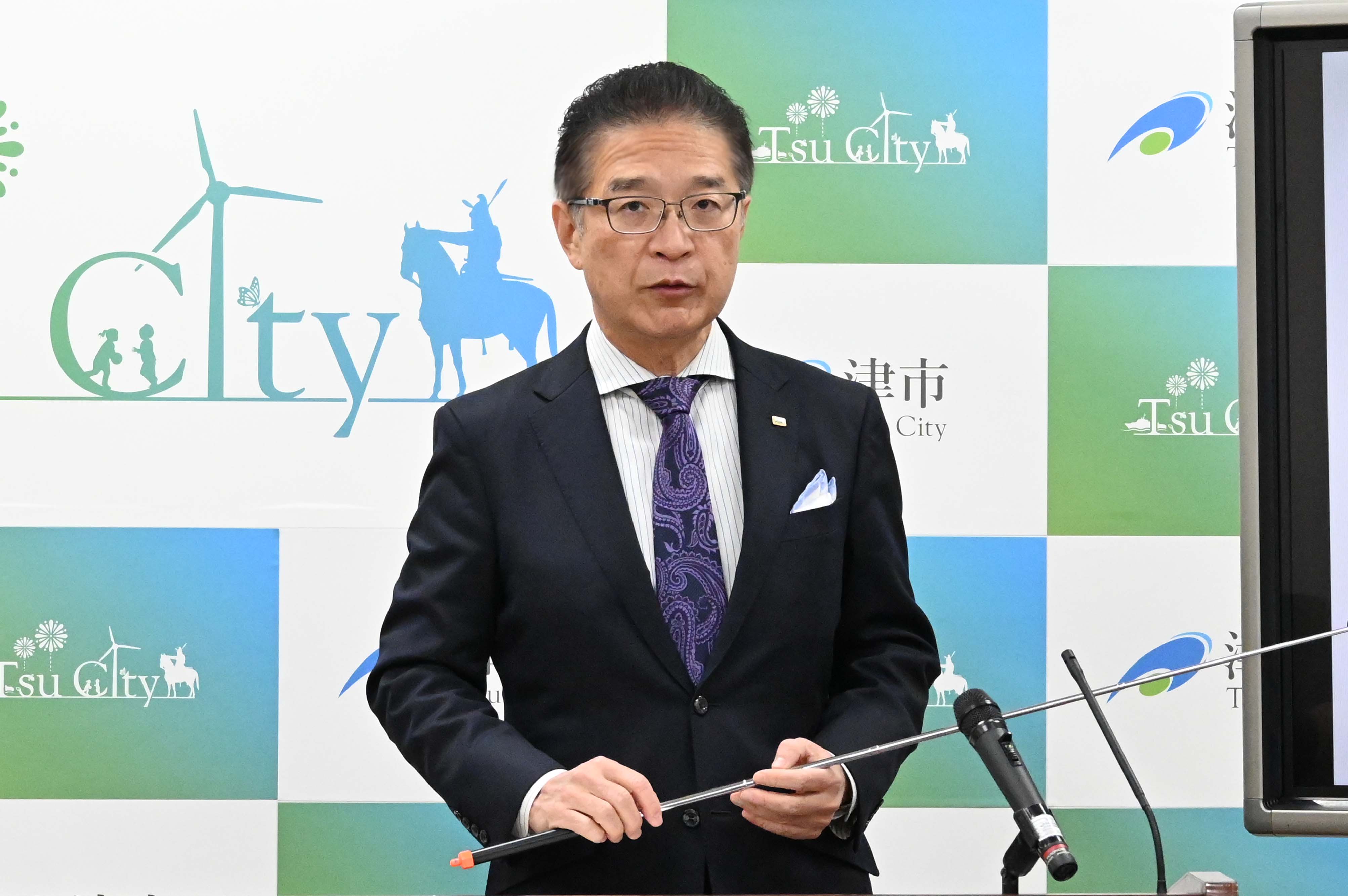 1月10日開催 市長定例記者会見