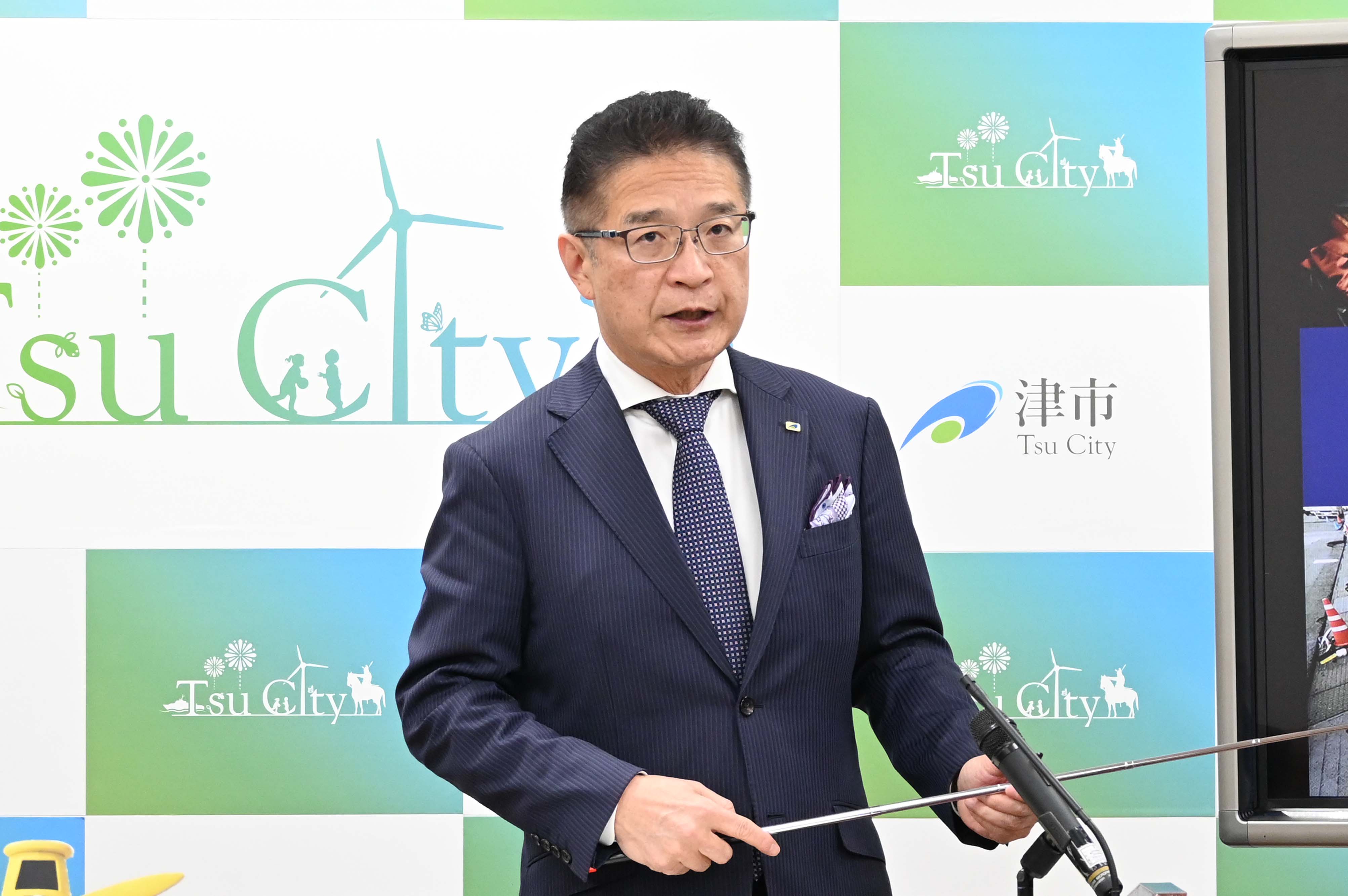 1月22日開催 市長定例記者会見