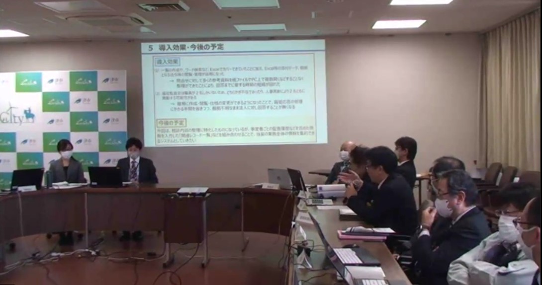20250218dxsuisinkaigi