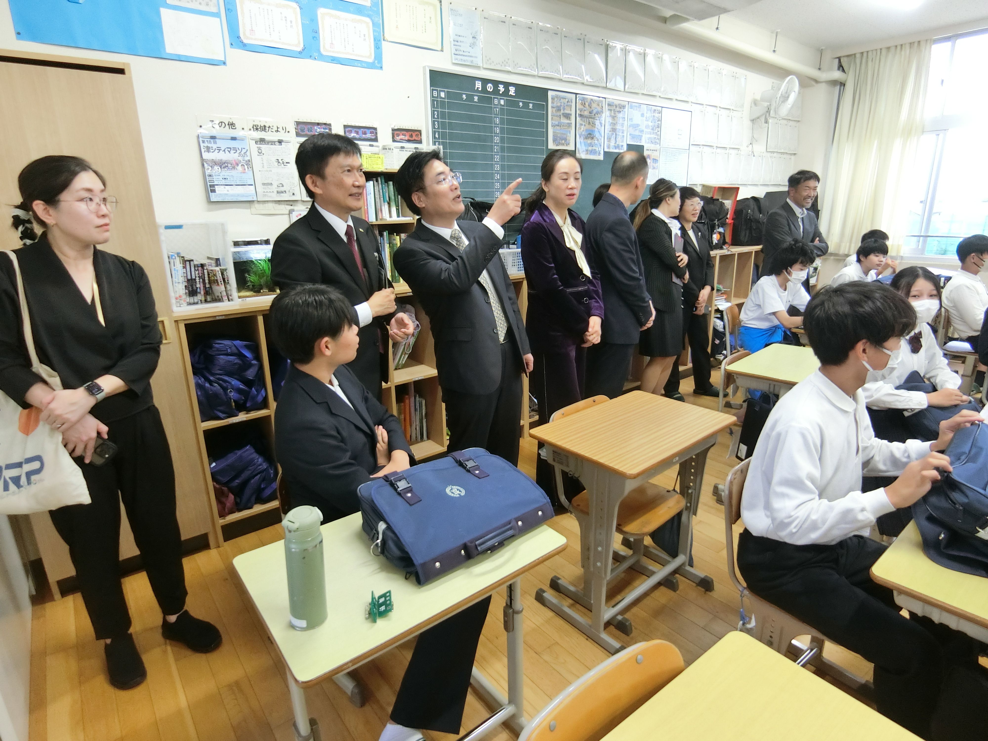 中学校