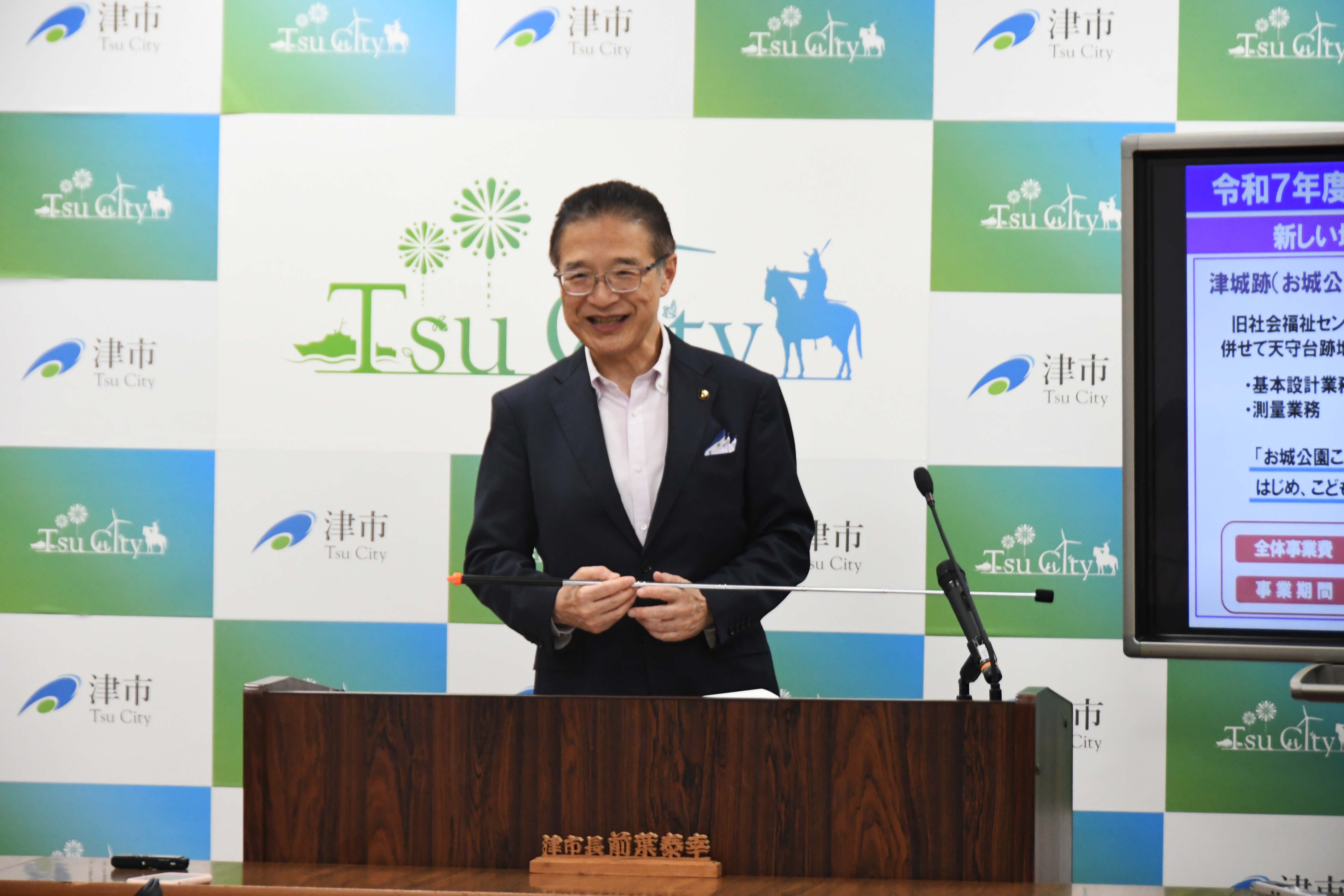 令和7年6月2日定例記者会見写真