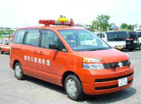 その他車両
