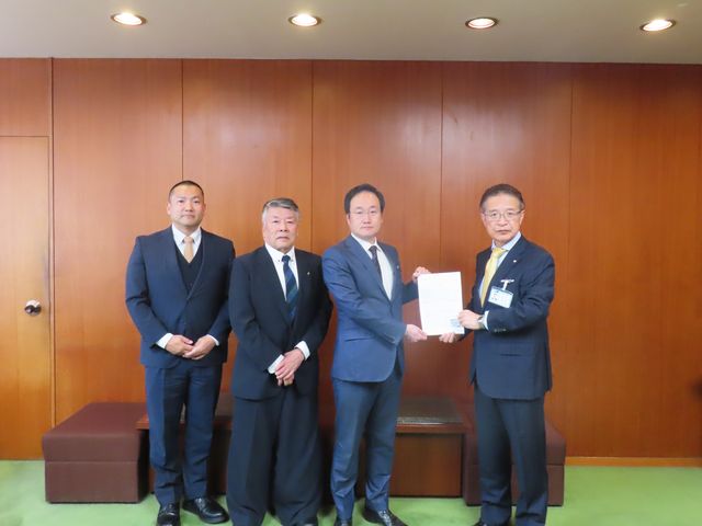 商業団体連合会