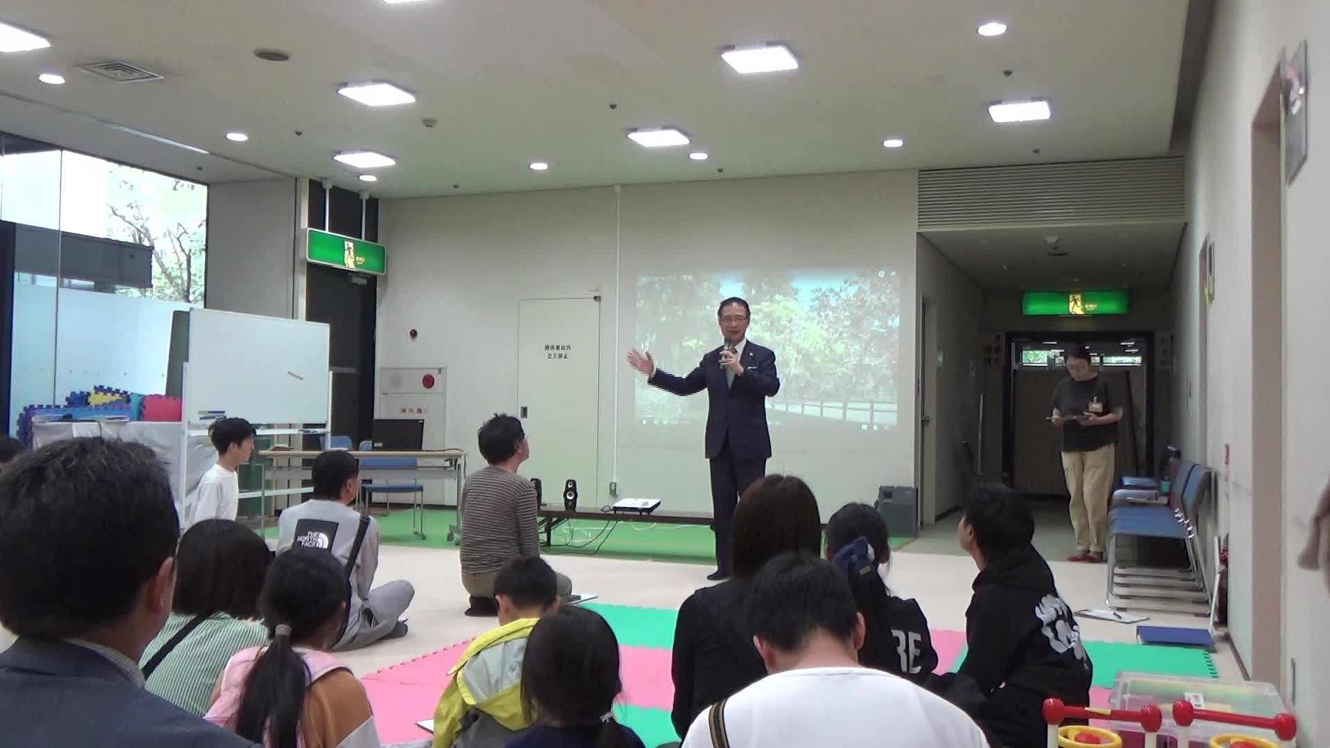 第1回会議写真1