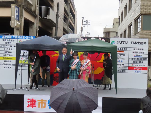 高虎楽座1