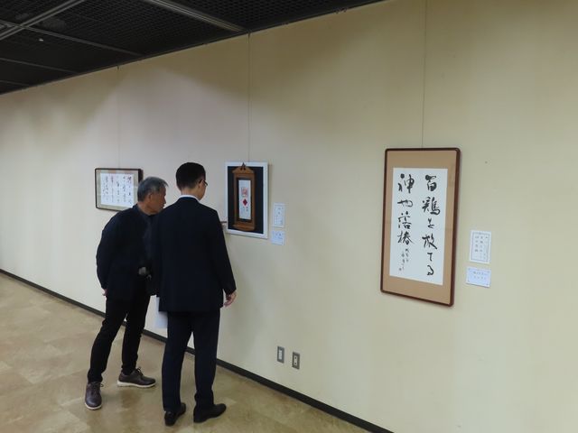 書道