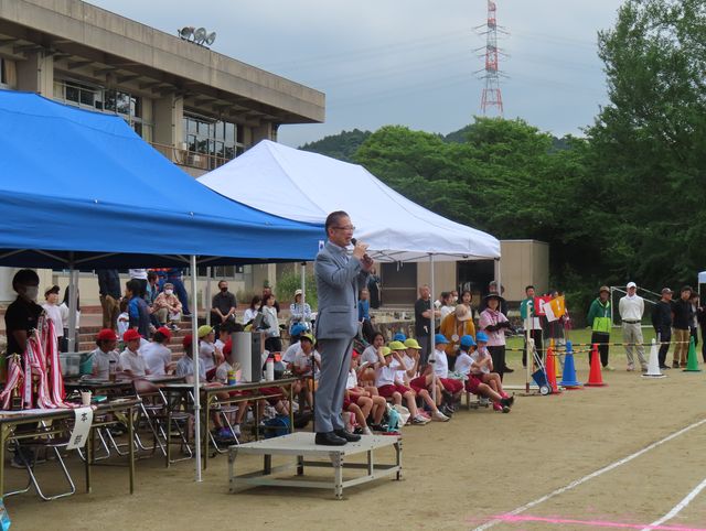 八ツ山小学校