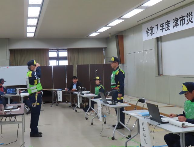 図上訓練1