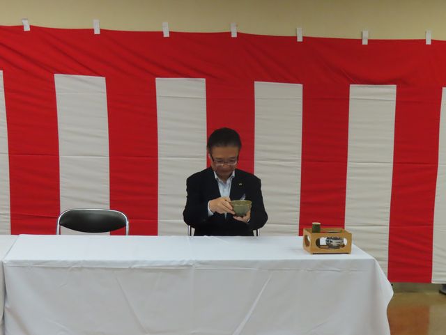 茶の湯