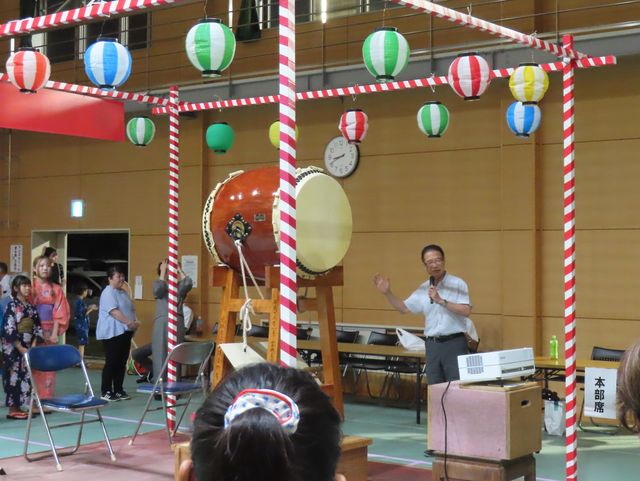 8.15 7