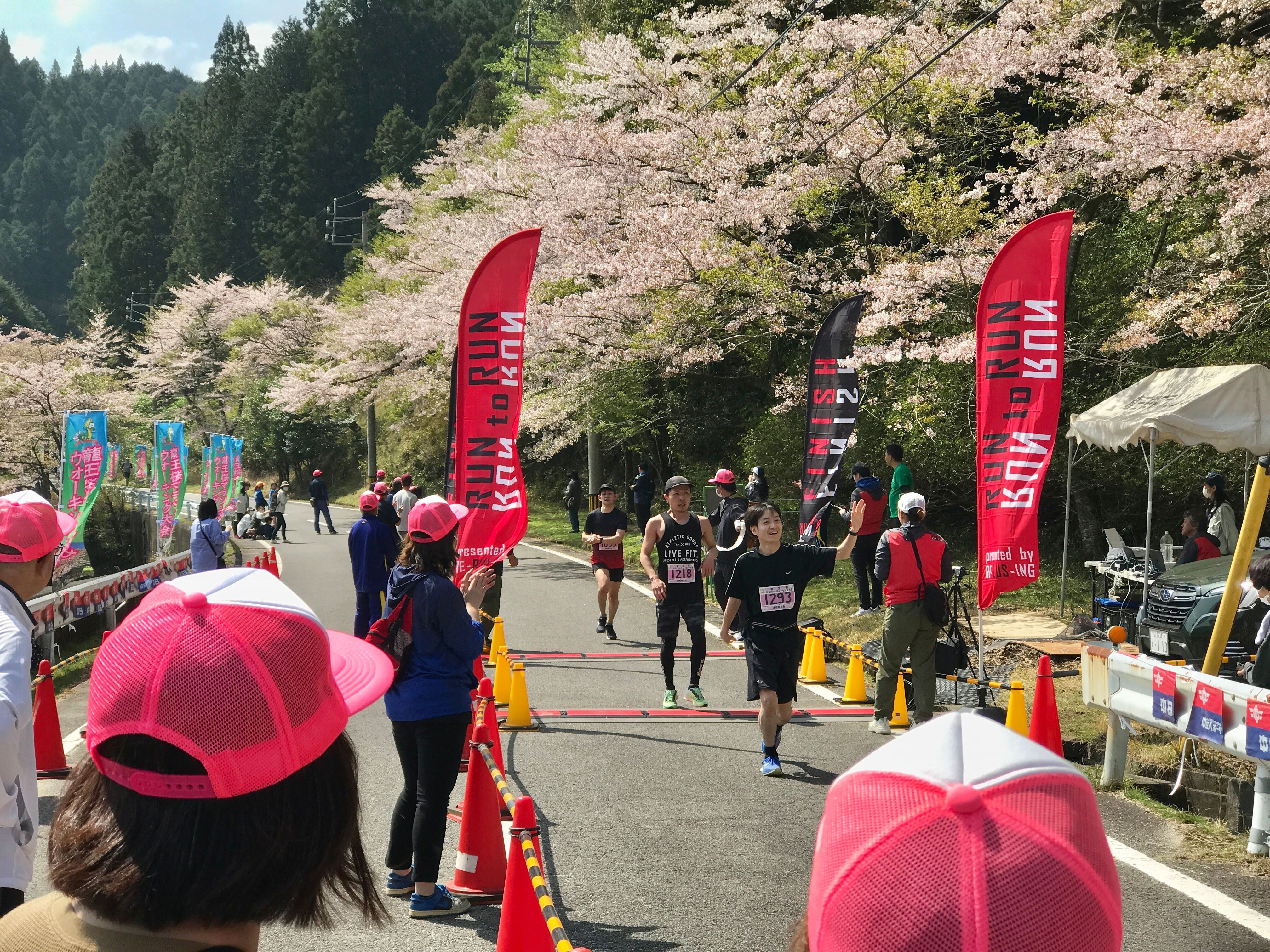 イメージ画像2025-3