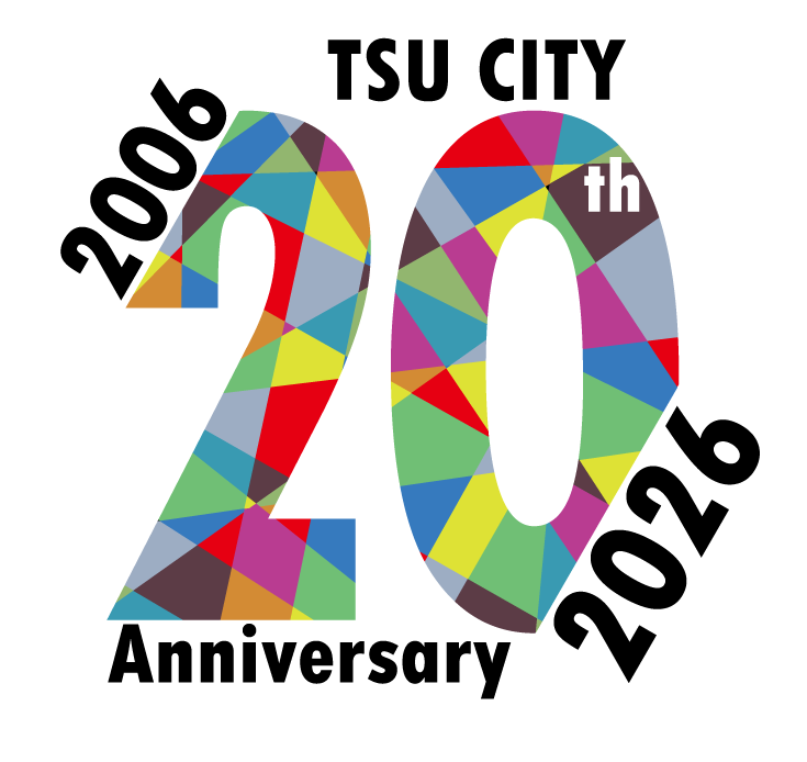 20周年ロゴマーク（カラー）